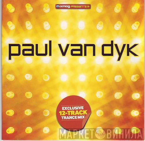 Paul van Dyk - Mixmag Presents Paul Van Dyk
