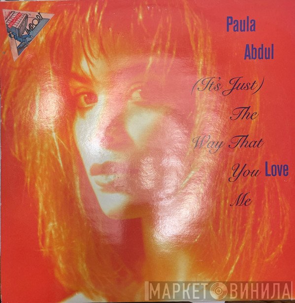 Paula Abdul - (It's Just) The Way That You Love Me