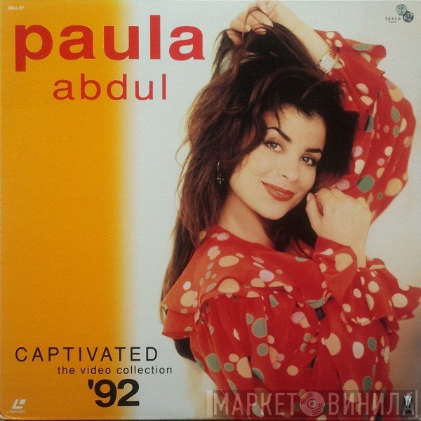 Paula Abdul  - Captivated The Video Collection '92