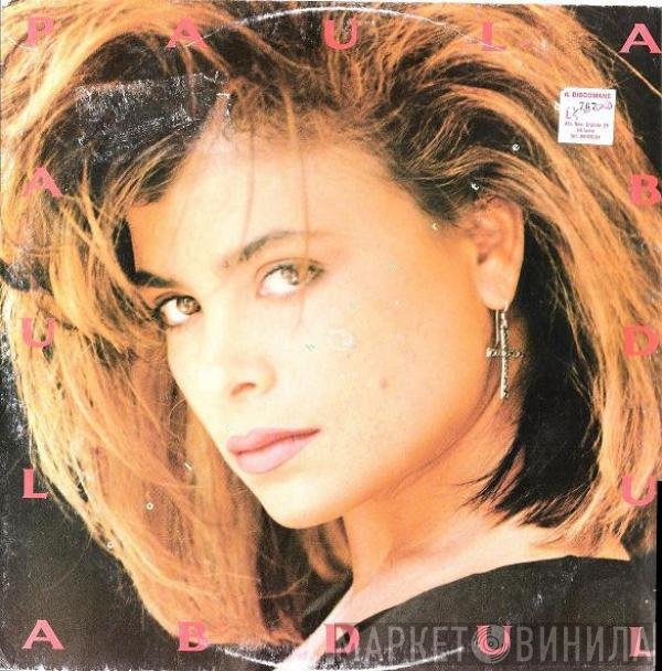 Paula Abdul  - Cold Hearted