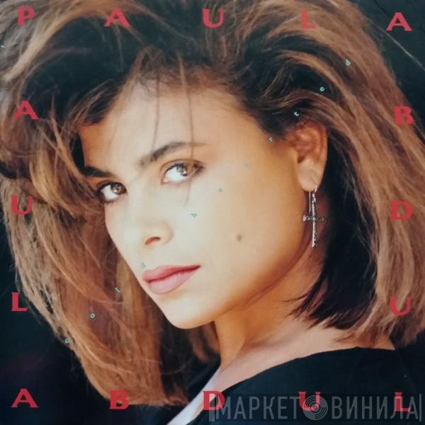 Paula Abdul  - Cold Hearted