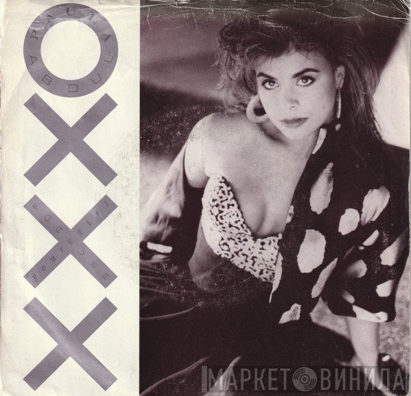 Paula Abdul - Forever Your Girl
