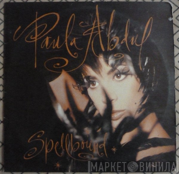 Paula Abdul  - Spellbound