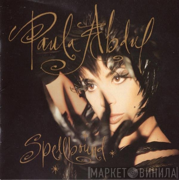 Paula Abdul  - Spellbound