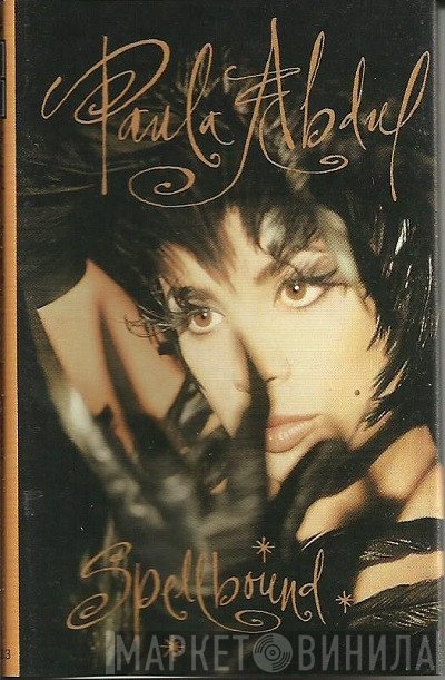 Paula Abdul  - Spellbound