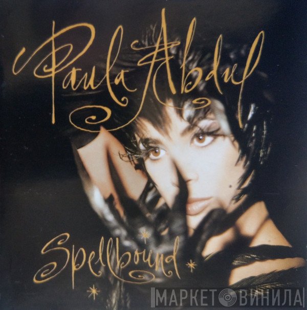 Paula Abdul  - Spellbound