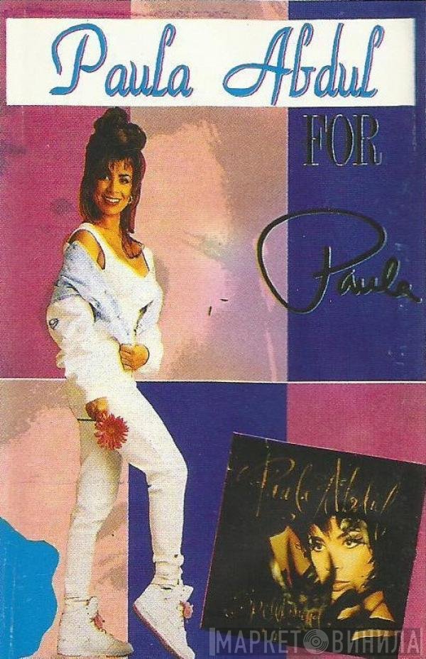 Paula Abdul  - Spellbound