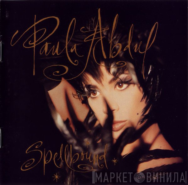 Paula Abdul  - Spellbound