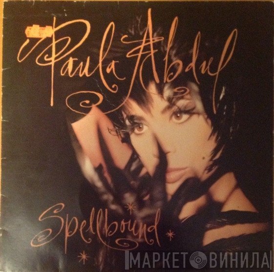 Paula Abdul  - Spellbound