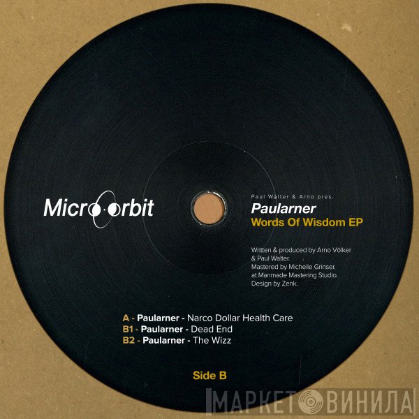 Paularner - Words Of Wisdom EP