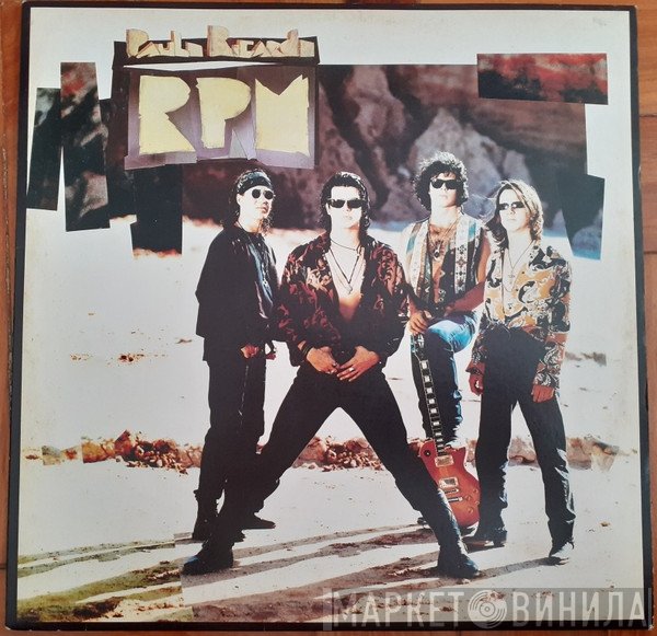 Paulo Ricardo & RPM   - Paulo Ricardo & RPM
