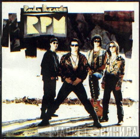 Paulo Ricardo & RPM   - Paulo Ricardo & RPM