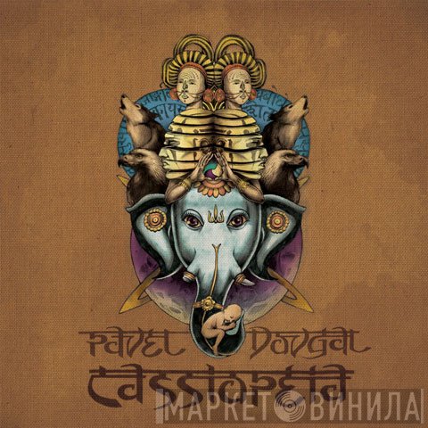 Pavel Dovgal - Cassiopeia