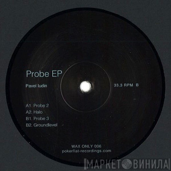 Pavel Iudin - Probe EP