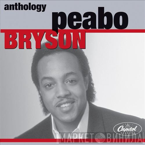 Peabo Bryson  - Anthology