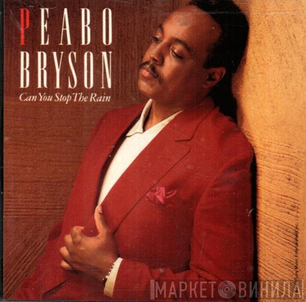 Peabo Bryson  - Can You Stop The Rain