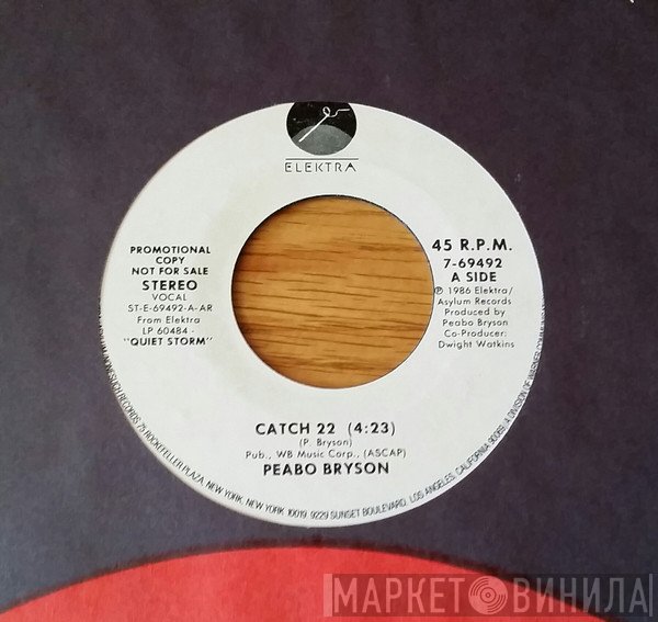 Peabo Bryson  - Catch 22