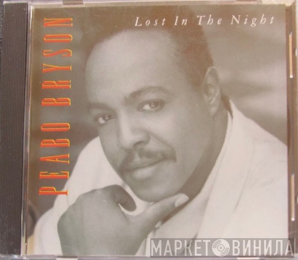 Peabo Bryson  - Lost In The Night