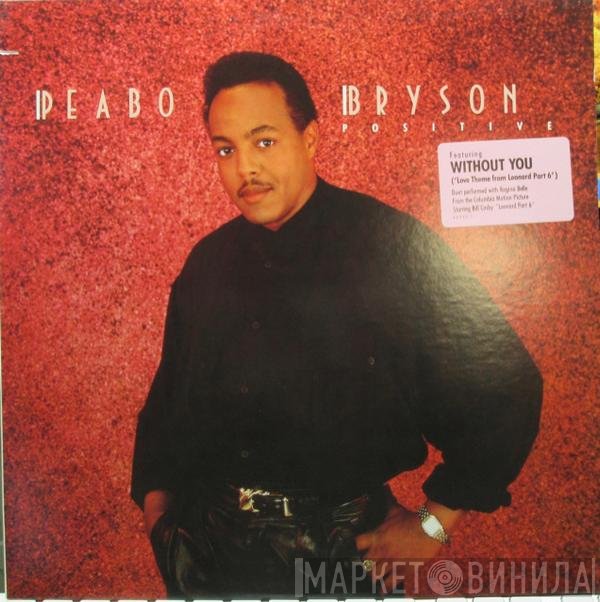 Peabo Bryson  - Positive