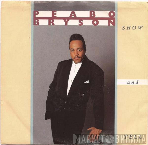 Peabo Bryson  - Show & Tell