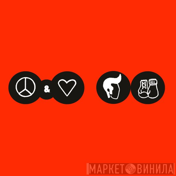 Peace And Love Barbershop Muhammad Ali, Druggy Pizza - Split 3