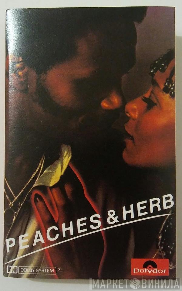 Peaches & Herb  - 2 Hot!