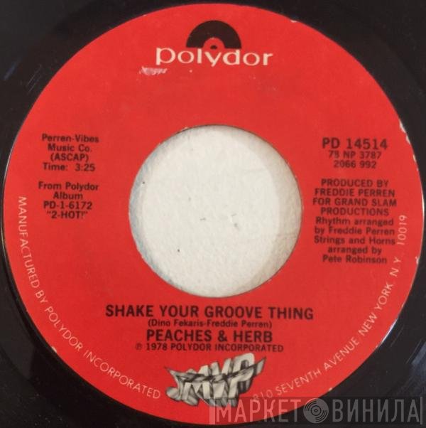 Peaches & Herb - Shake Your Groove Thing
