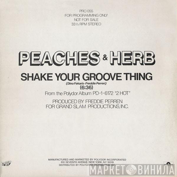 Peaches & Herb - Shake Your Groove Thing