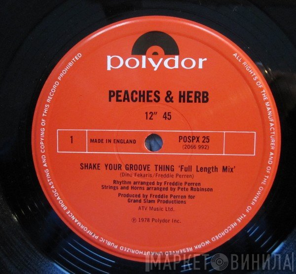 Peaches &amp; Herb - Shake Your Groove Thing