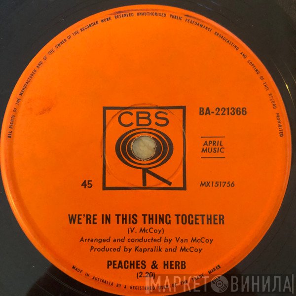 Peaches & Herb  - We're In This Thing Together