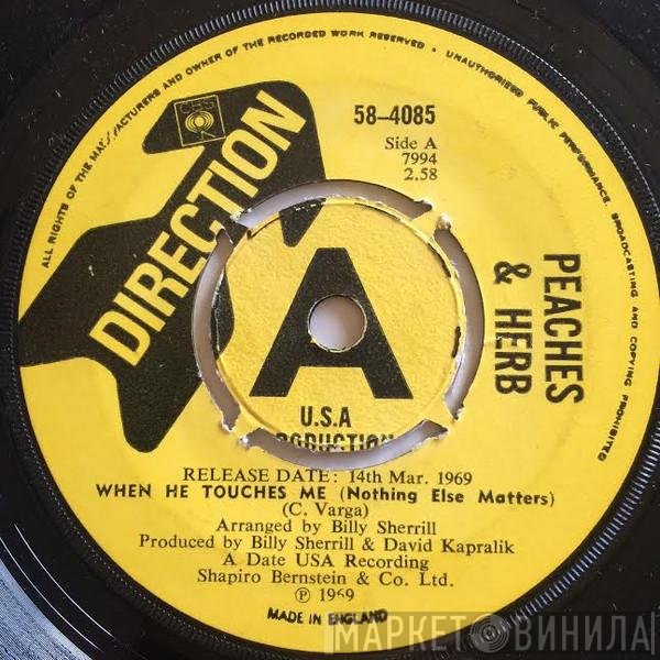 Peaches & Herb - When He Touches Me (Nothing Else Matters)