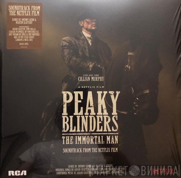  - Peaky Blinders - The Immortal Man (Soundtrack From The Netflix Film)