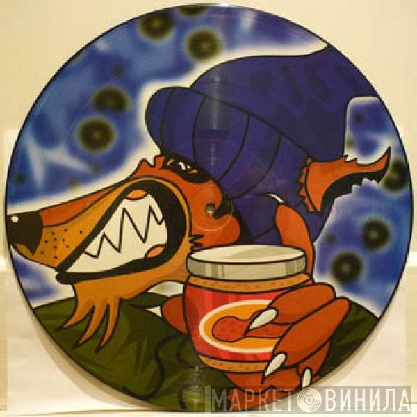 Peanut Butter Wolf  - Lunar Props EP
