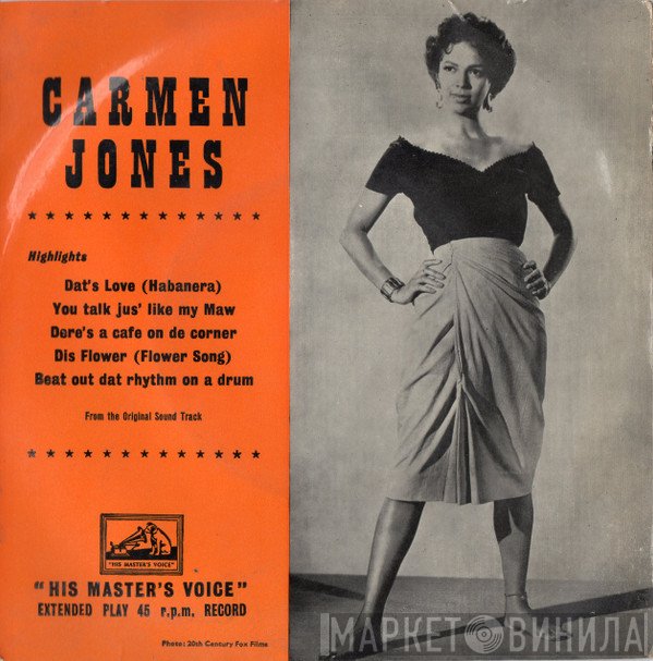 Pearl Bailey, Brock Peters, Olga James, Marilyn Horne, Herschel Burke Gilbert, LeVern Hutcherson - Carmen Jones - Highlights