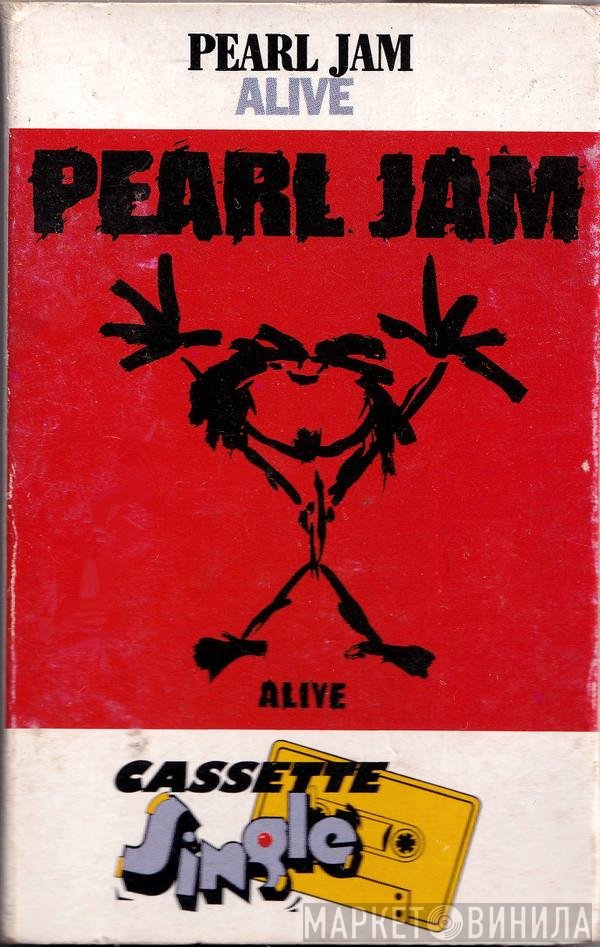 Pearl Jam  - Alive