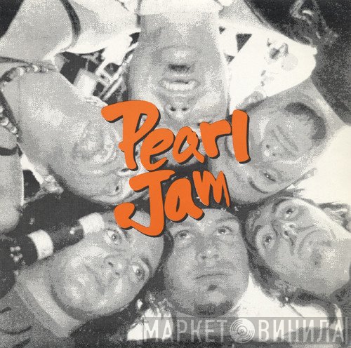 Pearl Jam  - Alive