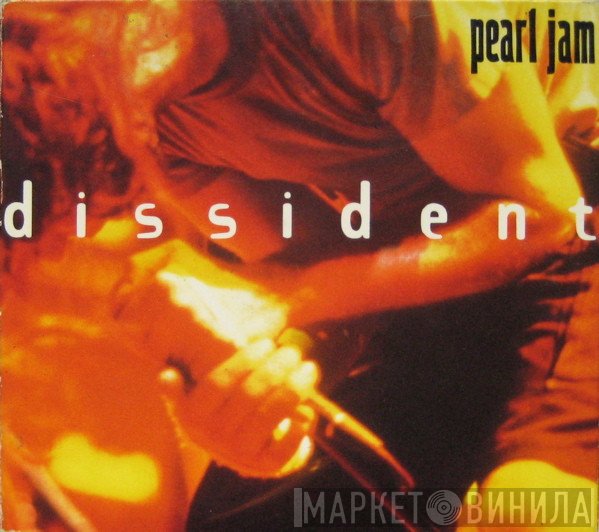 Pearl Jam - Dissident - Live In Atlanta