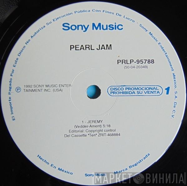 Pearl Jam  - Jeremy