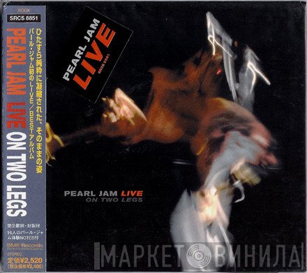 Pearl Jam  - Live On Two Legs