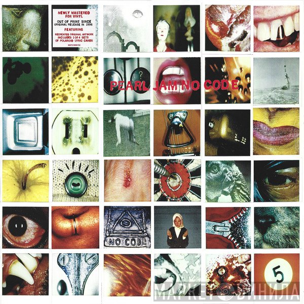 Pearl Jam  - No Code
