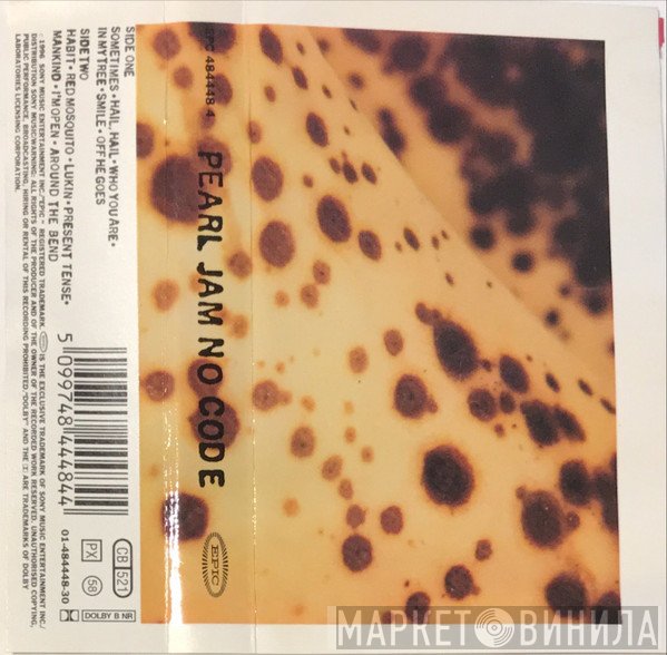 Pearl Jam  - No Code
