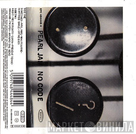 Pearl Jam  - No Code