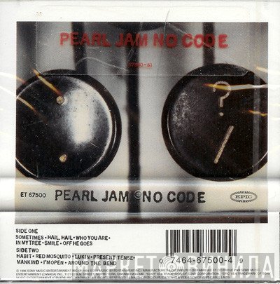 Pearl Jam  - No Code