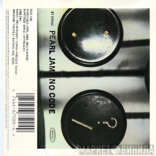Pearl Jam  - No Code