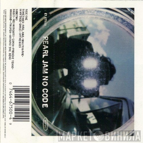 Pearl Jam  - No Code