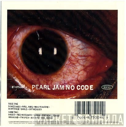 Pearl Jam  - No Code