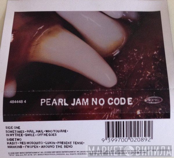 Pearl Jam  - No Code
