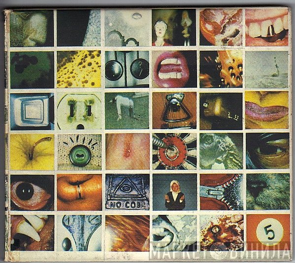 Pearl Jam  - No Code