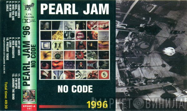 Pearl Jam  - No Code