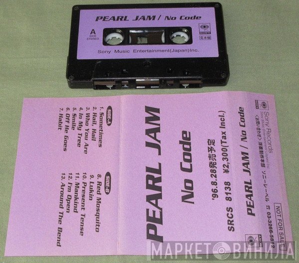 Pearl Jam  - No Code